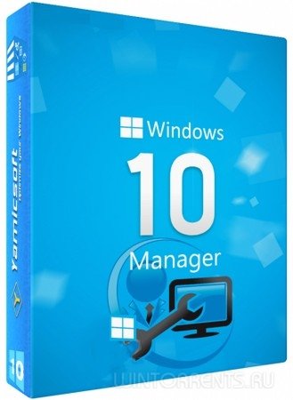 Windows 10 Manager 2.0.3 Final RePack (& Portable) by D!akov (2016) [ML/Rus]