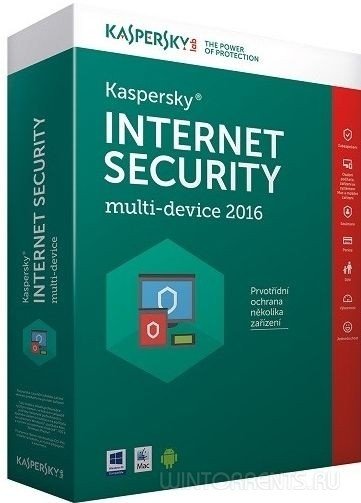 Kaspersky Internet Security 2016 16.0.1.445 (c) MR1 Final (2016) [Rus]