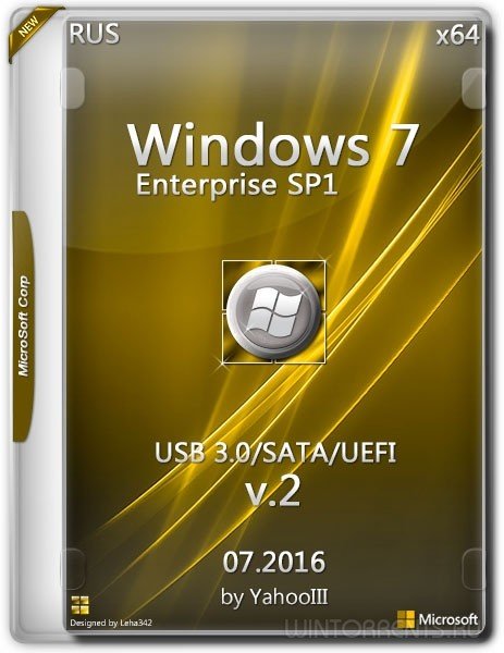 Windows 7 Enterprise SP1 (x64) USB 3.0/SATA/UEFI by YahooIII v.2 (2016) [Rus]