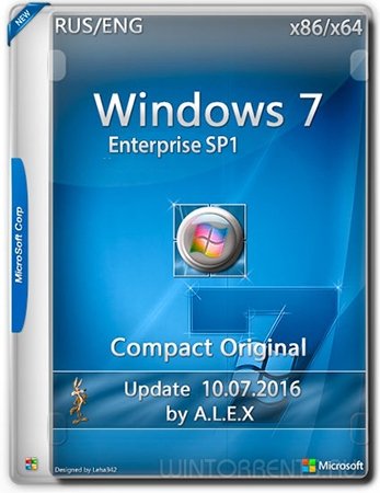 Windows 7 Enterprise SP1 (x86-x64) Compact by A.L.E.X. 07.2016 (2016) [Ru/En]