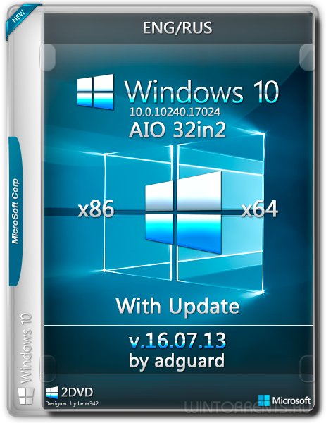 Windows 10 with Update AIO 32in2 (x86-x64) by adguard v16.07.13 (2016) [En/Ru]
