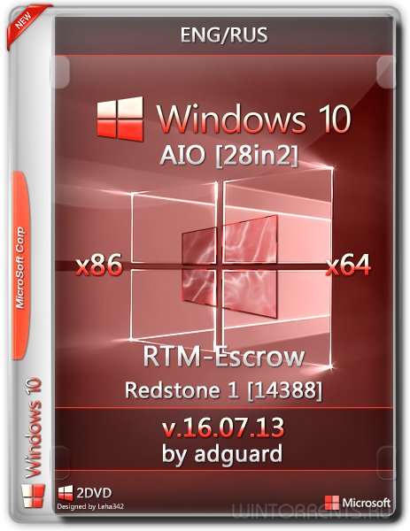 Windows 10 Redstone 1 [14388] AIO 28in2 (x86-x64) RTM-Escrow by adguard v16.07.13 (2016) [Ru/En]