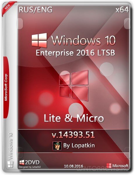 Windows 10 Enterprise 2016 LTSB 14393.51 LITE & MICRO by Lopatkin (x64) (2016) [Rus/Eng]