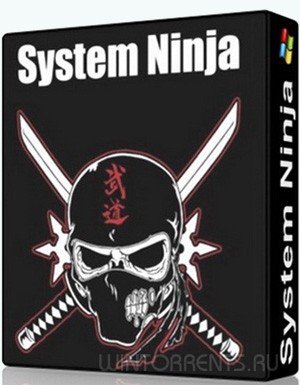 System Ninja 3.1.5 (x86-x64) (2016) [Multi/Rus]