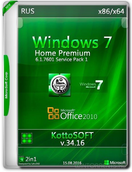 Windows 7 Home Premium SP1 Office 2010 by KottoSOFT v.34 (x86-x64) (2016) [Rus]