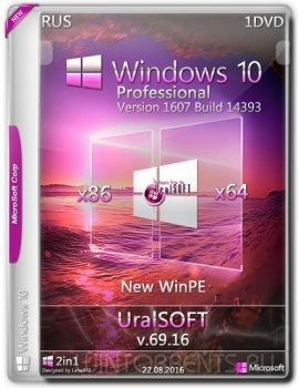 Windows 10 Professional 10.0.14393 Version 1607 by UralSOFT v.69.16 (x86-x64) (2016) [Rus]
