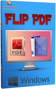 FlipBuilder Flip PDF 4.4.3 RePack (& Portable) by TryRooM (2016) [Multi/Rus]