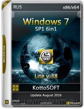 Windows 7 SP1 AIO 6in1 Lite by KottoSOFT v.38 (x86-x64) (2016) [Rus]