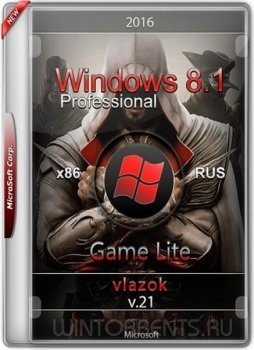 Windows 8.1 Pro Game Lite by vlazok v.21 (x86) (2016) [Rus]