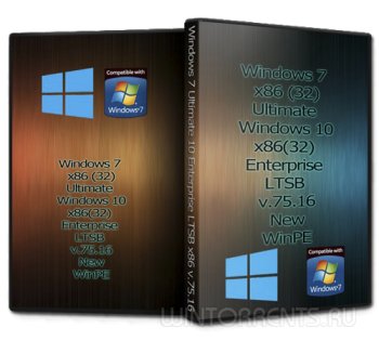 Windows 7 Ultimate & 10 Enterprise LTSB by UralSOFT v.75.16 (x86) (2016) [Rus]