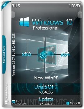 Windows 10 Pro Update 14393.223 by UralSOFT v.84.16 (x86-x64) (2016) [Rus]