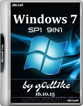 Windows 7 SP1 AIO 9in1 by g0dl1ke v.16.10.15 (x86-x64) (2016) [Rus]