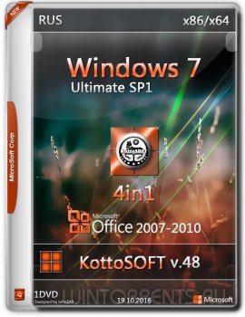 Windows 7 SP1 4in1 Office 2007-2010 KottoSOFT v.48 (x86-x64) (2016) [Rus]