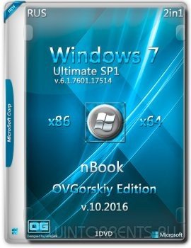 Windows 7 Ultimate nBook IE11 by OVGorskiy 10.2016 1 DVD (x86-x64) (2016) [Rus]