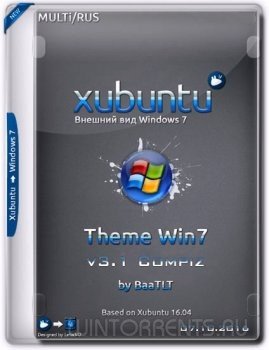 Xubuntu 16.04 theme win7 by BaaTLT v3.1 Compiz (i386) (2016) [Rus]