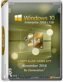Windows 10 Enterprise LTSB 14393.447 Nov2016 by Generation2 (x64) (2016) [Rus]