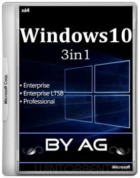 Windows 10 3in1 by AG 12.16 (x64) (2016) [Rus]