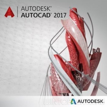 Autodesk AutoCAD 2017.1.1 (2016) [Ru/En]