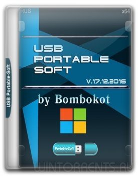 USB Portable-Soft by Bombokot (x64) (17.12.2016) [Rus]