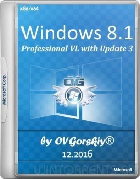 Windows 8.1 Professional (x86-x64) VL with Update 3 by OVGorskiy 12.16 (2016) [Ru]