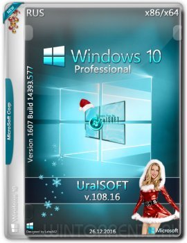 Windows 10 Pro (x86-x64) 14393.577 by UralSOFT v.108.16 (2016) [Ru]