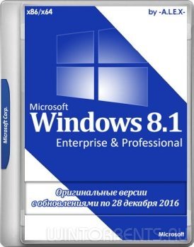 Windows 8.1 Enterprise & Professional (x86-x64) Original by A.L.E.X (12.2016) [Ru/En]