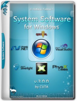 System software for Windows 3.0.0 (2016) [Rus]