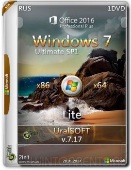 Windows 7 Ultimate (x86-x64) Lite & Office2016 by UralSOFT v.7.17 (2017) [Rus]