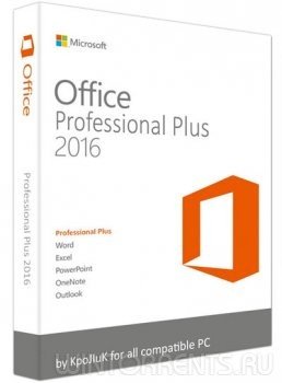 Microsoft Office 2016 Professional Plus + Visio Pro + Project Pro 16.0.4498.1000 RePack by KpoJIuK (2017) [Ru/En/Uk]