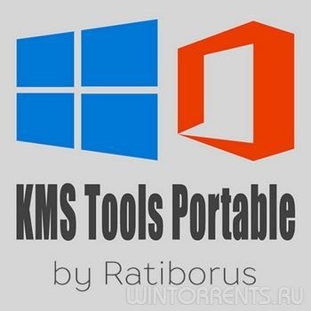 KMS Tools Portable 21.02.2017 by Ratiborus (2017) [ML/Rus]