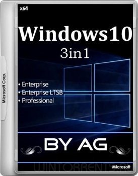 Windows 10 3in1 (x64) by AG 18.02.17 [10.0.14393.729 AutoActiv] (2017) [Rus]