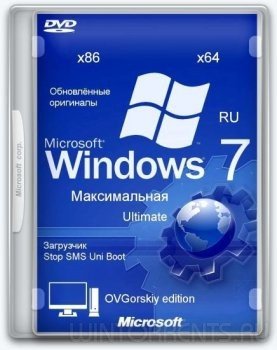 Windows 7 Ultimate (x86-x64) Orig w.BootMenu by OVGorskiy® 03.2017 1DVD (2017) [Rus]