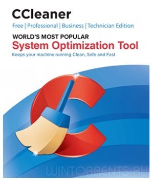 CCleaner 5.28.6005 Free | Professional | Business | Technician Edition RePack (2017) [En/Ru/Uk]
