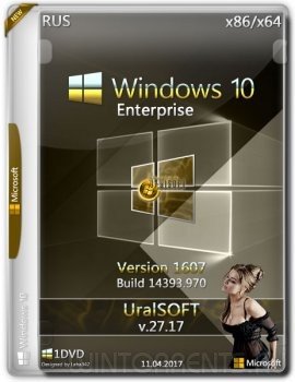 Windows 10 Enterprise (x86-x64) 14393.970 by UralSOFT v.27.17 (2017) [Rus]