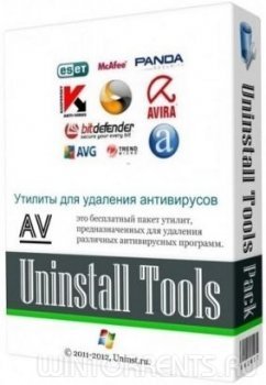 AV Uninstall Tools Pack 2017.04 (2017) [Eng/Rus]
