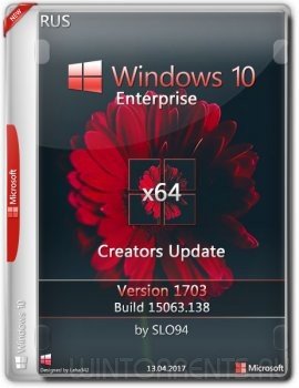 Windows 10 Enterprise (x64) Version 1703 (Creators Update) BY SLO94 (2017) [Rus]