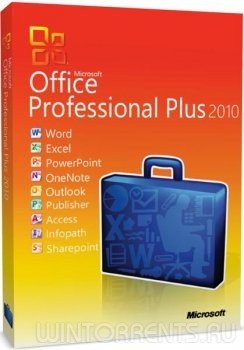 Microsoft Office 2010 Pro Plus + Visio Premium + Project Pro + SharePoint Designer SP2 (2017) [Rus]