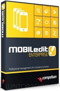 MOBILedit! Enterprise 9.0.1.21994 Portable by Maverick (2017) [Rus]