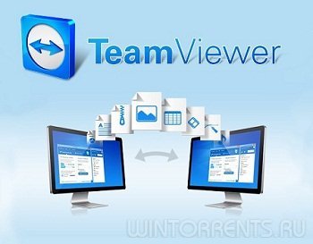 TeamViewer 12.0.77242 RePack (& Portable) by elchupakabra (2017) [M/Rus]