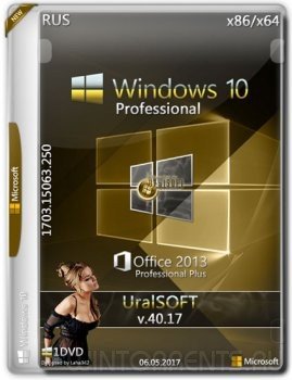 Windows 10 Pro (x86-x64) & Office2013 15063.250 by UralSOFT v.40.17 (2017) [Rus]