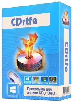 Cdrtfe 1.5.7 + Portable (2017) [Multi/Rus]