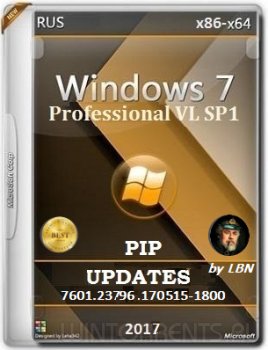 Windows 7 Professional (x86-x64) VL SP1 7601.23796 PIP by Lopatkin (2017) [Rus]