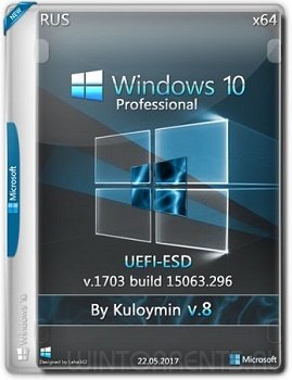 Windows 10 Pro (x86-x64) & UEFI by kuloymin v8 (esd) (2017) [Rus]