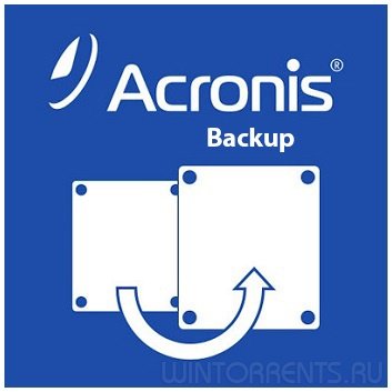 Acronis Backup 12.5.7048 BootCD (2017) [Multi/Rus]