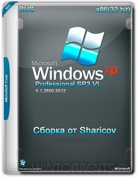 Windows XP Professional SP3 (x86) VL by Sharicov (19.06.2017) [Rus]