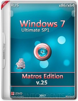 Windows 7 Ultimate sp1 (x86-x64) Matros Edition v.25 (2017) [Rus]