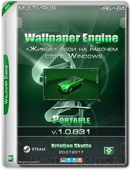 Wallpaper Engine v.1.0.831 Portable (2017) [Multi/Rus]