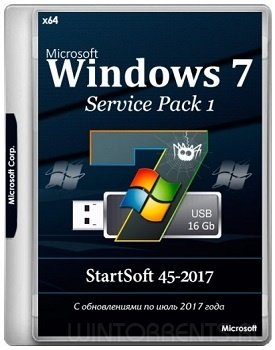 Windows 7 SP1 AIO (x64) Release By StartSoft 45 (2017) [Multi/Rus]