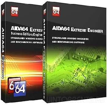 AIDA64 Extreme Edition | Extreme Engineer v5.92.4321 Beta Portable (Original) (2017) [Multi/Rus]