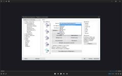 Daum PotPlayer 1.7.2710 Stable RePack (& Portable) by KpoJIuK (2017) [Ru/En]